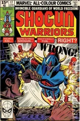 Variant Cover for Shogun Warriors #17