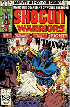 Variant Cover for Shogun Warriors #17