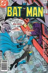 Variant Cover for Batman #314