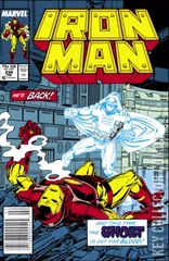 Variant Cover for Iron Man #239