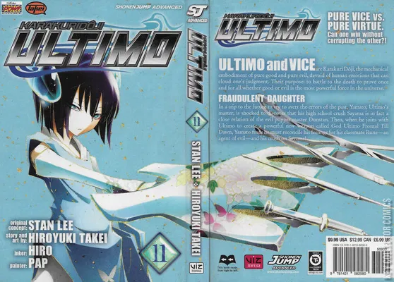 Ultimo