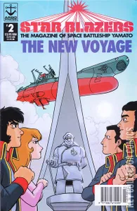 Star Blazers: The Magazine of Space Battleship Yamato #2