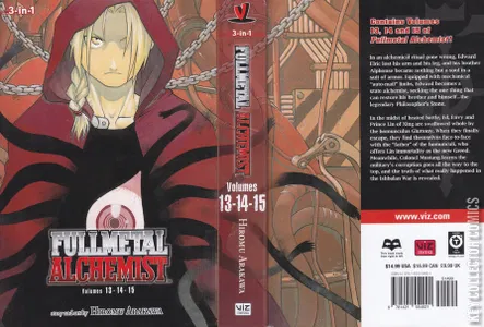 Fullmetal Alchemist 3-in-1 Edition #5 (13-14-15)