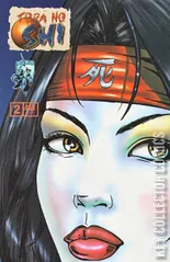 Variant Cover for Shi: The Blood of Saints #2