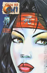 Shi: The Blood of Saints #2