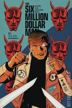 Variant Cover for The Six Million Dollar Man #1
