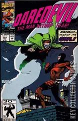 Cover for Daredevil #301