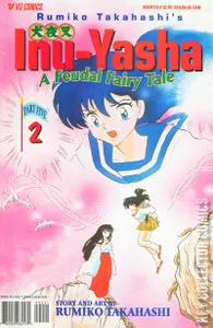 Inu-Yasha: A Feudal Fairy Tale - Part Five #2