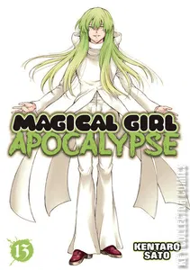Magical Girl: Apocalypse #13