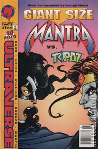 Giant-Size Mantra #1