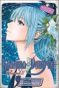 Rosario + Vampire Season II #9