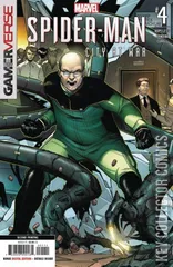 Variant Cover for Marvel's Spider-Man: City At War #4