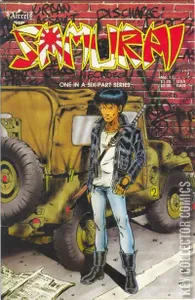 Samurai #17