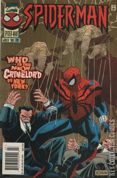 Variant Cover for Spider-Man #70