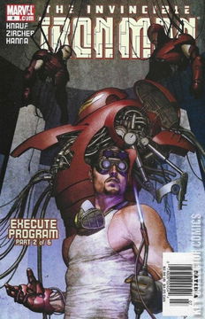 Variant Cover for Iron Man #8