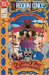 Dragonlance #34