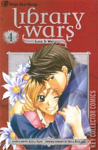 Library Wars: Love & War #4
