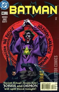 Batman #546
