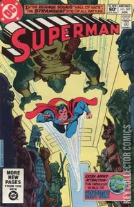 Superman #367
