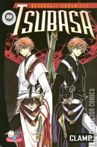 Tsubasa #22