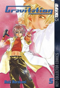 Gravitation #5