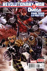 Cover for Revolutionary War: Omega #1