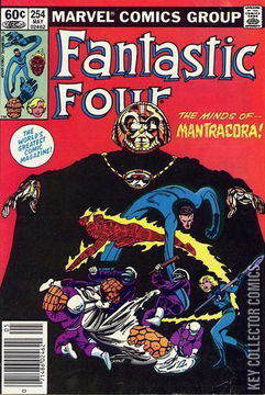 Variant Cover for Fantastic Four #254