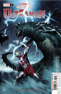 Ultraman: The Rise of Ultraman #5