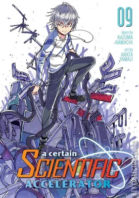 A Certain Scientific Accelerator