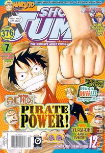 Shonen Jump #v612/72