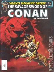 Cover for Savage Sword of Conan, The #69