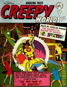 Creepy Worlds #77