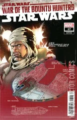 Variant Cover for Star Wars #17