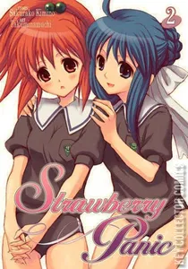 Strawberry Panic #2