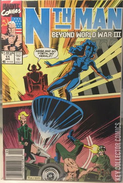 Variant Cover for Nth Man #11