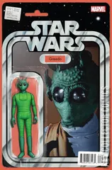 Variant Cover for Star Wars #12