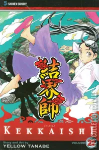 Kekkaishi #22