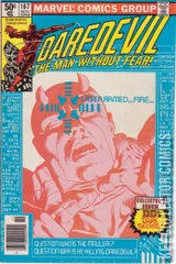 Variant Cover for Daredevil #167