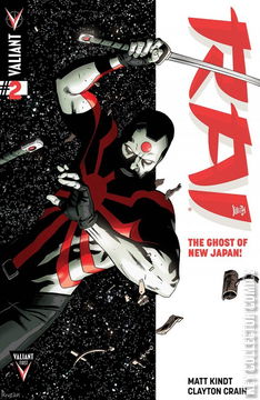 Variant Cover for Rai #2