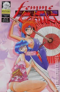 Femme Kabuki #3