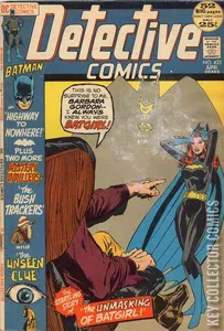 Detective Comics #422