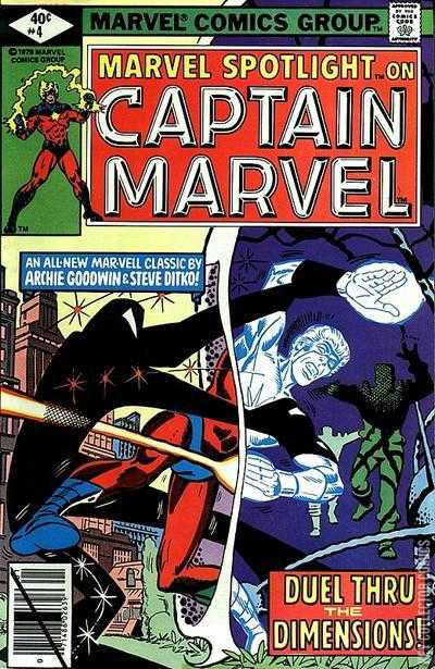 Marvel Spotlight on Captain Marvel #1 newest