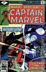Cover for Marvel Spotlight #4