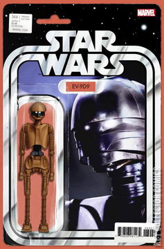 Variant Cover for Star Wars #69