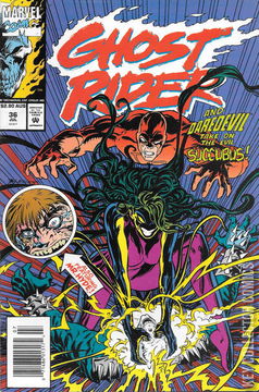 Variant Cover for Ghost Rider #36