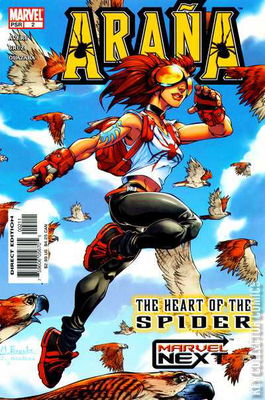 Arana: The Heart of the Spider