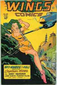 Wings Comics #84