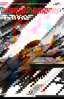 Power Rangers: Prime