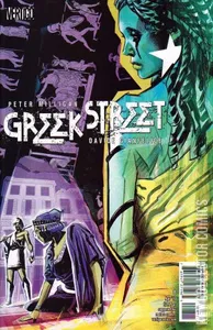 Greek Street #8