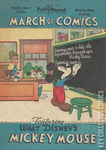 March of Comics #74